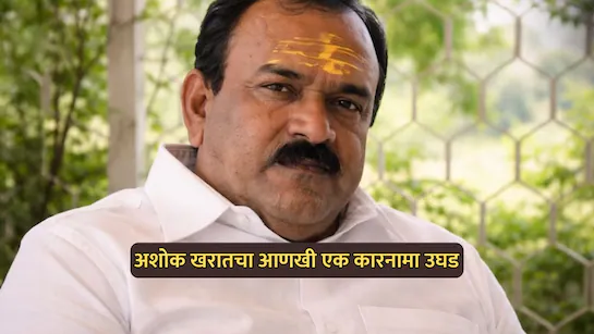 What Is Ashok Kharat Viral Video Case? The Ashok Kharat viral case started when some news reports and social media posts claimed that multiple private videos were recovered. Soon, this news spread everywhere: WhatsApp groups Instagram reels Telegram channels News websites Many people started sharing unverified information, which created confusion. ⚠️ 100 Videos Claim – Real or Fake? This is the main question everyone is asking 👇 👉 Some posts claim 100 videos were recovered 👉 Some reports mention 58 videos 👉 But official confirmation is still not clear 👉 Truth in Simple Words: The 100 videos claim is not officially confirmed It is likely exaggerated by social media Some reports suggest a lower number like 58 📊 Quick Reality Check Table Claim Truth 100 videos found ❌ Not confirmed 58 videos found ⚠️ Partially reported Viral content online ⚠️ Mixed with fake info Official data 🔍 Limited 👉 So always remember: viral news ≠ real news 🧠 How Did This News Go Viral So Fast? This is a very important part to understand 👇 1. Social Media Speed Today, news spreads in seconds. Even fake news spreads faster than real news. 2. Clickbait Headlines Many websites use shocking titles like: “100 videos leaked!” “Big scandal exposed!” 👉 These titles attract clicks but are not always true. 3. Public Curiosity People are naturally curious about controversial topics, which makes the news spread even more. 🚨 Legal & Safety Warning Let me tell you something very important 👇 Do NOT search for leaked videos Do NOT share such content It may be illegal and punishable 👉 Always respect privacy and law 🕵️ What Do Reports Actually Say? Based on available information: Some media sources mention video recovery But exact number is not officially confirmed Investigation details are limited 👉 So we should avoid making strong claims without proof. 📉 Role of Fake News in This Case This case clearly shows how misinformation spreads online. Common Fake Content: Edited screenshots Old videos shared as new Wrong numbers like “100 videos” 👉 Always verify before believing anything online. 📅 Timeline of the Viral Case Stage What Happened Start Initial reports came online Viral Phase Social media spread quickly Confusion Different numbers shared Current Status No clear official confirmation 💡 Why You Should Not Believe Everything Online In today’s digital world: Anyone can post anything Not all sources are trustworthy Fake news spreads faster 👉 So always follow: ✔ Trusted news sources ✔ Official statements ✔ Verified facts 🧑‍💻 My Experience & Opinion (Umesh Yadav) As someone who has been writing blogs for 3 years, I have seen many viral cases like this. My simple advice is: 👉 “Don’t trust viral news blindly. Always check facts.” This case is more about rumors vs reality, and we must stay smart. 📊 Case Summary Topic Details Case Name Ashok Kharat Viral Video Case Viral Claim 100 videos Reality Not confirmed Risk High misinformation Status Under discussion ❓ FAQs (SEO Optimized for Google) Q1. What is Ashok Kharat viral video case? It is a trending case where claims about multiple videos went viral online. Q2. Were 100 videos really found? No, there is no official confirmation of 100 videos. Q3. Why is this news trending? Because of social media and viral sharing. Q4. Is it safe to search for such videos? No, it can be illegal and unsafe. Q5. What is the real truth? Ashok Kharat viral video case, Ashok Kharat 100 videos truth, Ashok Kharat MMS case explained, viral video case India 2026, Ashok Kharat controversy, Ashok Kharat news today, viral MMS truth India, fake vs real viral news, Ashok Kharat 58 videos claim, trending scandal India, viral news explanation blog, Ashok Kharat update, MMS leak case India, social media rumors truth, viral controversy facts India, breaking news viral case, Ashok Kharat real story, news analysis India blog, viral misinformation case, trending news 2026 India