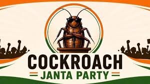 cockroachjantaparty , cockroachjantaparty biography, cockroachjantaparty age, cockroachjantaparty height, cockroachjantaparty weight, cockroachjantaparty boyfriend, cockroachjantaparty net worth 2026, cockroachjantaparty wikipedia, cockroachjantaparty instagram, cockroachjantaparty career, cockroachjantaparty lifestyle, cockroachjantaparty family, cockroachjantaparty social media star